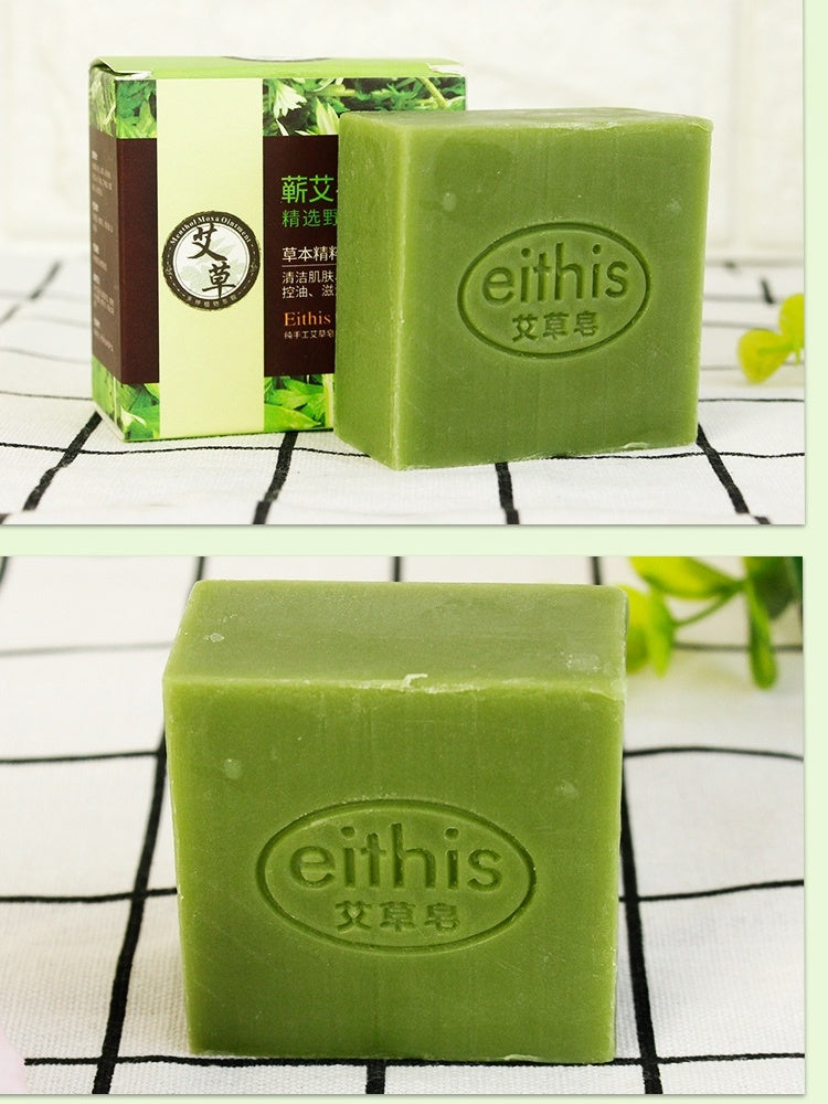 Arts And More green eithis Bath Soap bar with natural ingredients and packaging