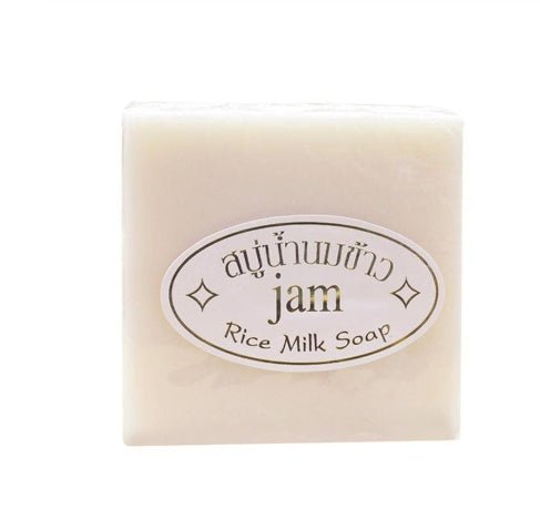 Arts And More Jasmine Rice Soap bar with natural rice milk ingredients for gentle skin cleansing