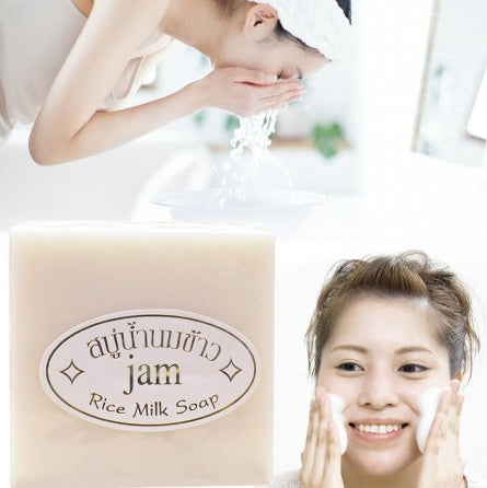 Arts And More Jasmine Rice Soap bar with Rice Milk label used for gentle facial cleansing