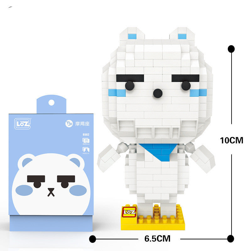 Kids DIY Kit featuring Small Particle Building Blocks to create a cute bear figure