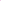 Pink heart-shaped soap made using a Soap Silicone Mold from Arts And More
